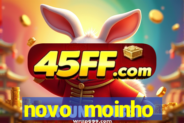 novo moinho fluminense bunge (projeto azul)